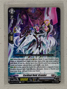 Cardinal Noid, Grunder D-BT10/074EN - Cardfight Vanguard Dragon Masquerade