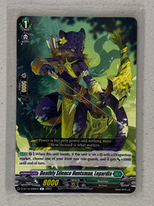 Deathly Silence Huntsman, Lepardia D-BT10/096EN - Cardfight Vanguard Dragon Masquerade