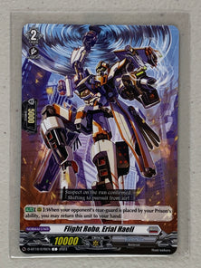 Flight Robo, Erial Haeli D-BT10/076EN - Cardfight Vanguard Dragon Masquerade