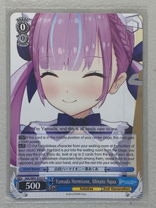 Yamada Hermione, Minato Aqua - HOL/W91-E131 C - Weiss Schwarz Hololive Production