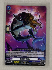 Gifforz Cetos D-BT10/069EN - Cardfight Vanguard Dragon Masquerade