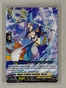 Magic of Water Droplets, Wtater D-BT10/051EN - Cardfight Vanguard Dragon Masquerade