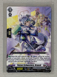 Putzen Schwestern, Bruush D-BT10/078EN - Cardfight Vanguard Dragon Masquerade