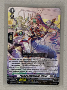 Putzen Schwestern, Meepl D-BT10/047EN - Cardfight Vanguard Dragon Masquerade