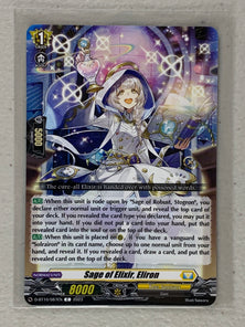 Saga of Elixir, Eliron D-BT10/087EN - Cardfight Vanguard Dragon Masquerade