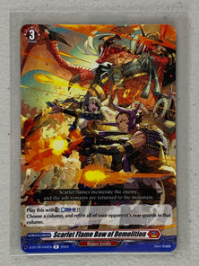 Scarlet Flame Bow of Demolition D-BT10/040EN - Cardfight Vanguard Dragon Masquerade