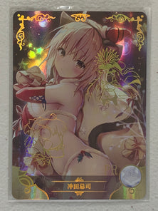 Okita Souji - NS-2M05-PR-007 - Goddess Story 2M05