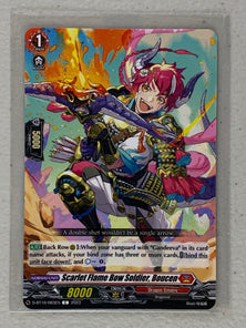 Scarlet Flame Bow Soldier, Boucen D-BT10/063EN - Cardfight Vanguard Dragon Masquerade