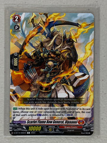 Scarlet Flame Bow General, Dipaanel D-BT10/060EN - Cardfight Vanguard Dragon Masquerade