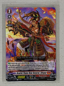 Scarlet Flame Bow General, Stirgna D-BT10/059EN - Cardfight Vanguard Dragon Masquerade