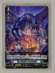 Sea Demon of Satiation D-BT10/091EN - Cardfight Vanguard Dragon Masquerade