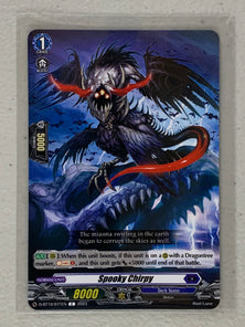 Spooky Chirpy D-BT10/071EN - Cardfight Vanguard Dragon Masquerade