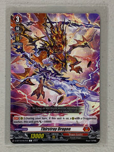 Thirstray Dragon D-BT10/057EN - Cardfight Vanguard Dragon Masquerade