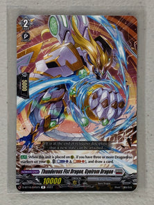 Thunderous Fist Dragon, Gyeirom Dragon D-BT10/045EN - Cardfight Vanguard Dragon Masquerade