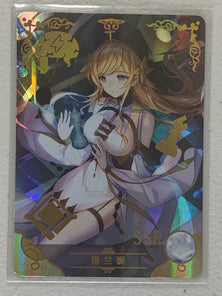 Grainne - NS-2M05-028 SSR - Goddess Story 2M05