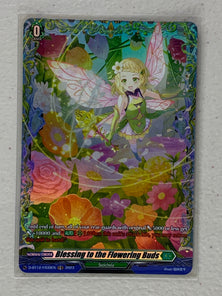 Blessing to the Flowering Buds (FR) D-BT12/FR39EN - Cardfight Vanguard Evenfall Onslaught