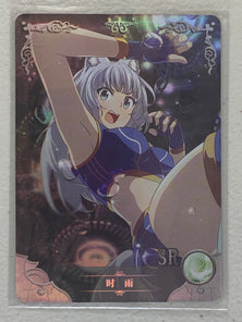 Shigure - NS-2M05-051 SR - Goddess Story 2M05