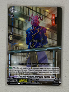 Cosmic Prision Warden, Jailas D-BT12/074EN - Cardfight Vanguard Evenfall Onslaught