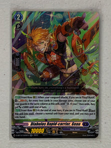 Diabolos Rapid-carrier, Geno D-BT12/020EN - Cardfight Vanguard Evenfall Onslaught