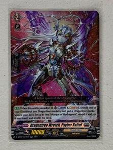 Dragontree Wretch, Psyber Kaitul D-BT12/024EN - Cardfight Vanguard Evenfall Onslaught