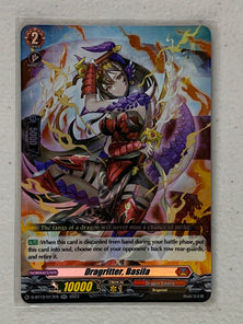 Dragritter, Basila D-BT12/017EN - Cardfight Vanguard Evenfall Onslaught