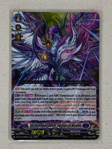 Evil Eye Dragon Emperor, Ominagruzio Masques D-BT12/005EN - Cardfight Vanguard Evenfall Onslaught