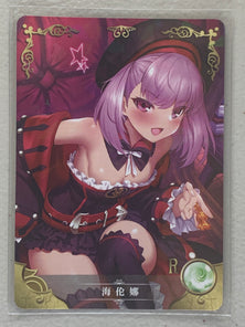 Helena Blavatsky - NS-2M05-066 R - Goddess Story 2M05