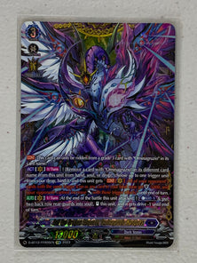 Evil Eye Dragon Emperor, Ominagruzio Masques (FFR) D-BT12/FFR05EN - Cardfight Vanguard Evenfall Onslaught