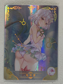 Kokoro Natsume - NS-2M04-PR-002 - Goddess Story 2M04