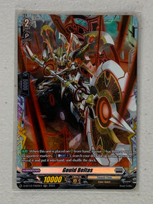 Gould Beltas (FR) D-BT12/FR20EN - Cardfight Vanguard Evenfall Onslaught