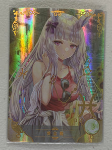 Gold Ship - NS-2M04-PR-012 - Goddess Story 2M04