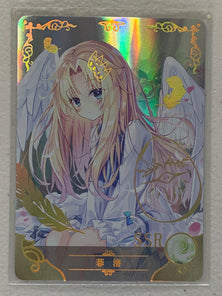 Filo - NS-2M04-014 SSR - Goddess Story 2M04