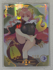 Ilulu - NS-2M04-034 SSR - Goddess Story 2M04