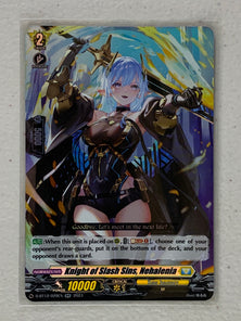 Knight of Slash Sins, Nehalenia D-BT12/029EN - Cardfight Vanguard Evenfall Onslaught