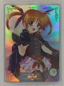 Nanoha Takamachi - NS-2M04-039 SR - Goddess Story 2M04