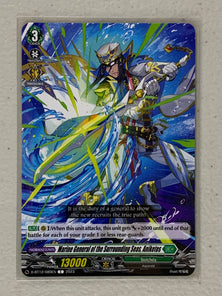 Marine General of the Surrounding Seas, Aniketos D-BT12/089EN - Cardfight Vanguard Evenfall Onslaught