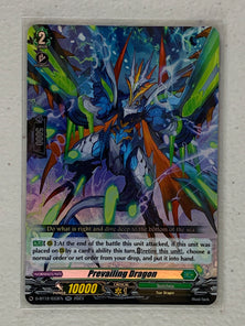 Prevailing Dragon D-BT12/033EN - Cardfight Vanguard Evenfall Onslaught