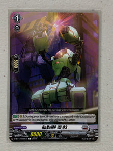 ReVaMP VII-03 D-BT12/080EN - Cardfight Vanguard Evenfall Onslaught