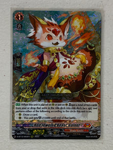 Red Jeweled Beast, Galnet D-BT12/003EN - Cardfight Vanguard Evenfall Onslaught