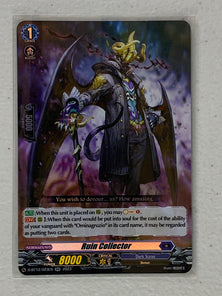 Ruin Collector D-BT12/023EN - Cardfight Vanguard Evenfall Onslaught