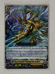 Sagely Dragon, Wisdomclaw Dragon D-BT12/011EN - Cardfight Vanguard Evenfall Onslaught