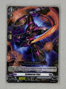 Schwarzer Eins D-BT12/047EN - Cardfight Vanguard Evenfall Onslaught