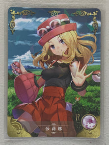 Serena - NS-2M04-062 R - Goddess Story 2M04