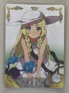 Lillie - NS-2M04-063 R - Goddess Story 2M04