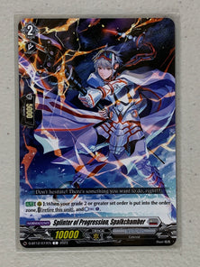 Splinter of Progression, Spalkchamber D-BT12/077EN - Cardfight Vanguard Evenfall Onslaught