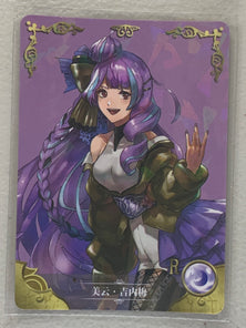 Mikumo Guynemer - NS-2M04-068 R - Goddess Story 2M04