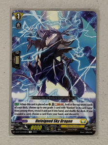 Unfeigned Sky Dragon D-BT12/049EN - Cardfight Vanguard Evenfall Onslaught