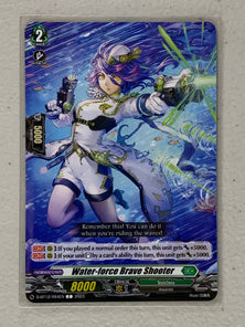 Water-force Brave Shooter D-BT12/094EN - Cardfight Vanguard Evenfall Onslaught