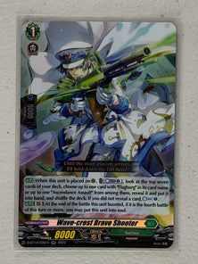 Wave-crest Brave Shooter D-BT12/035EN - Cardfight Vanguard Evenfall Onslaught