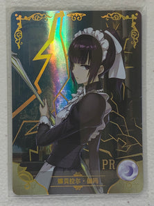 Narberal Gamma - NS-2M03-PR-013 - Goddess Story 2M03